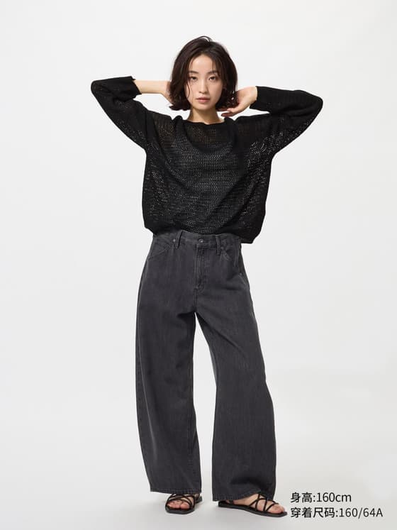 女装/男女同款 宽松廓形牛仔裤/弯刀镰刀裤偏短款