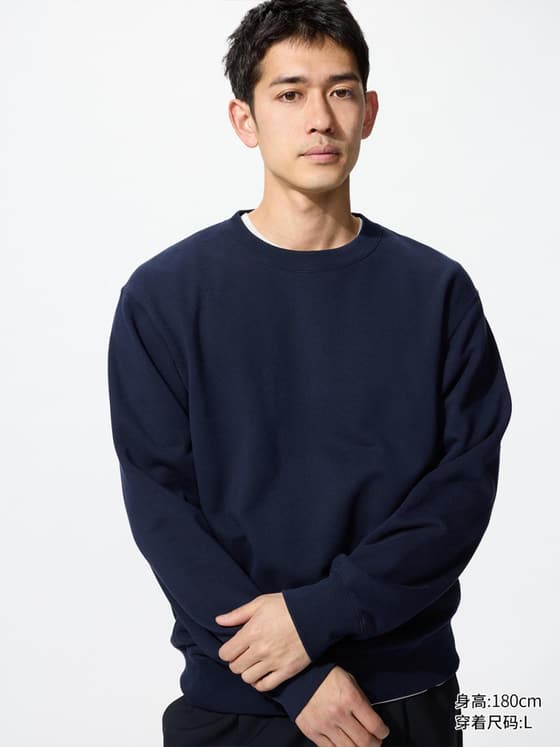 男装/男女同款 卫衣/长袖运动衫