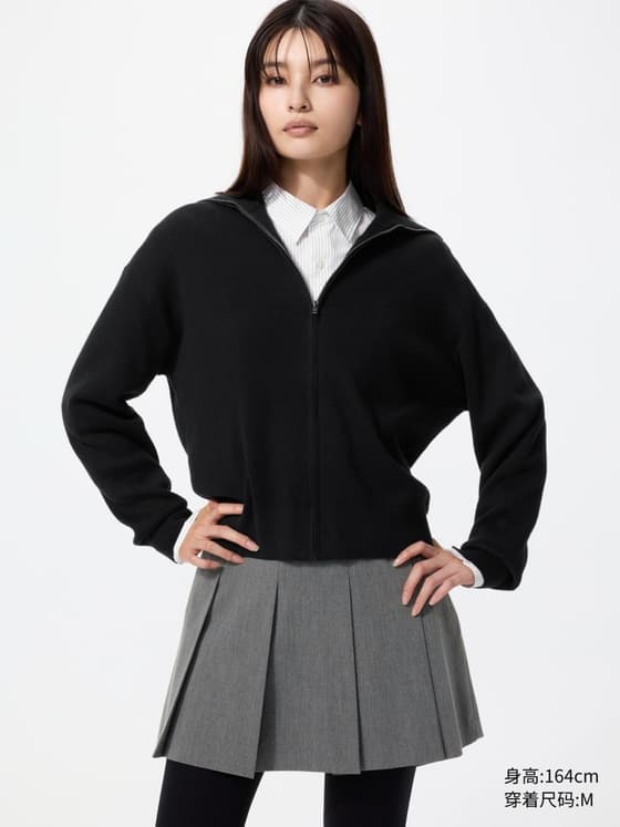 女装/男女同款 柔滑棉质拉链针织开衫