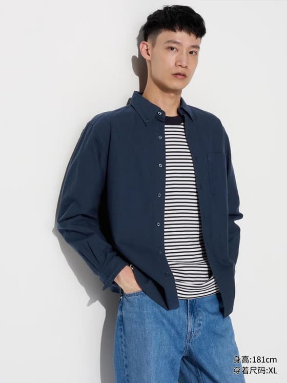 男装/男女同款 牛津纺衬衫/长袖