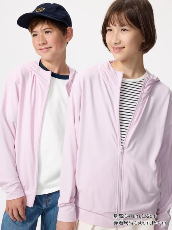 童装男童女童 AIRism防紫外线拉链连帽开衫