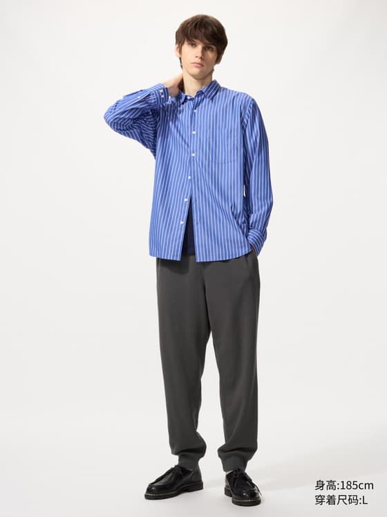 男装/男女同款 运动长裤/加长款