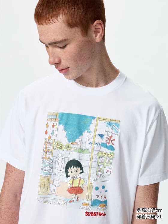 男装/男女同款 漫画UT集英社创立100周年/Chibi Maruko-chan短袖T恤