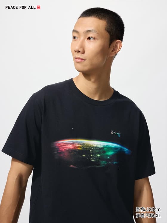 男装/男女同款 UT ClubForTheFuture印花T恤/短袖T恤