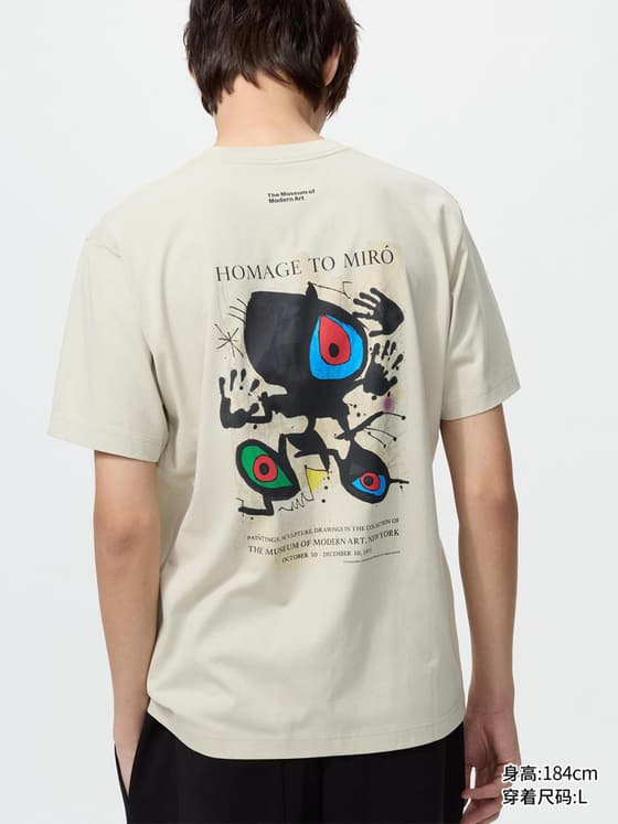 男装/男女同款 UT Poster Art Collection印花T恤/短袖T恤