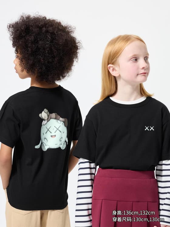 童装男童女童 UT KAWS/短袖T恤