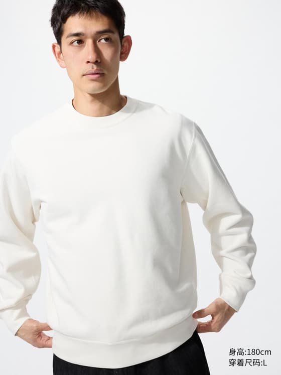 男装/男女同款 卫衣/长袖