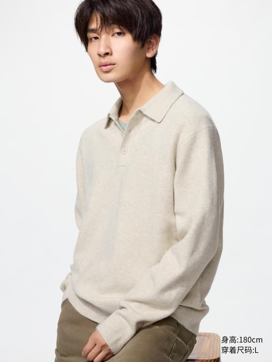 男装/男女同款 souffle yarn舒芙蕾针织polo衫