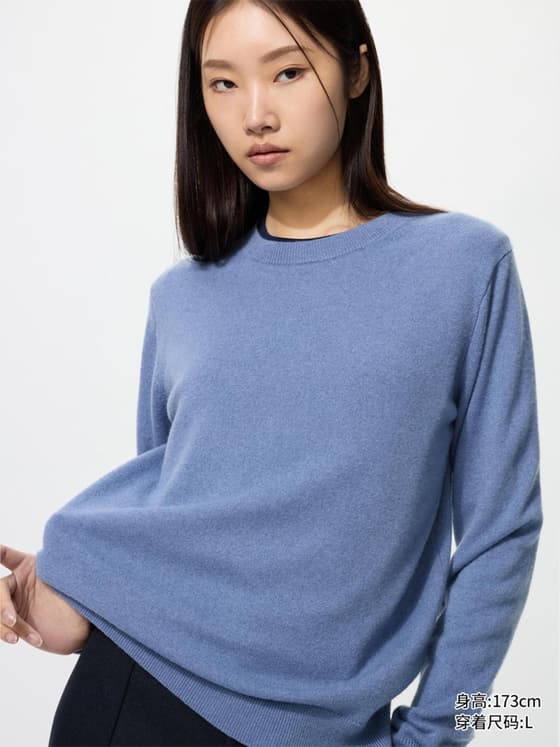 女装 羊绒圆领针织衫/长袖毛衣毛衫