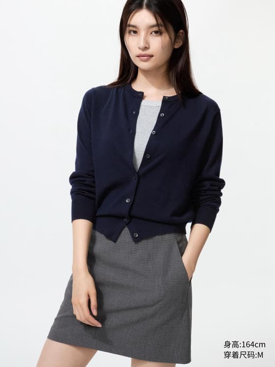 女装 精纺美利奴羊毛圆领针织开衫长袖通勤