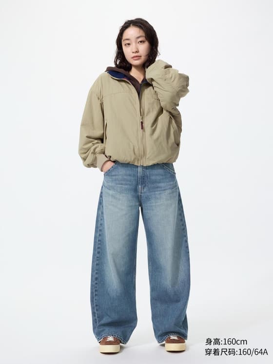 女装/男女同款 宽松廓形牛仔裤/弯刀镰刀裤偏短款