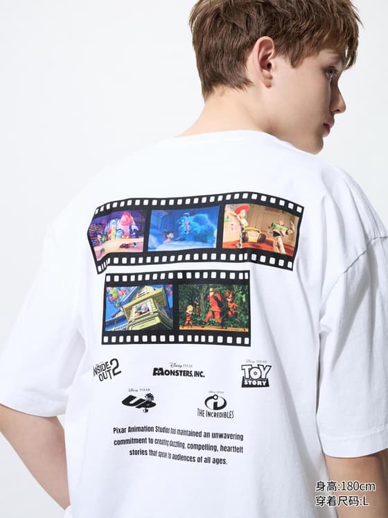 男装/男女同款 UT PIXAR印花T恤/短袖T恤