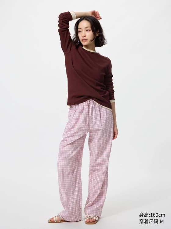 女装 舒适长裤