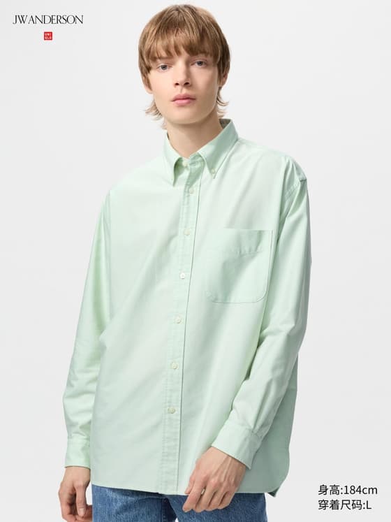 男装/男女同款 牛津纺宽松衬衫/长袖