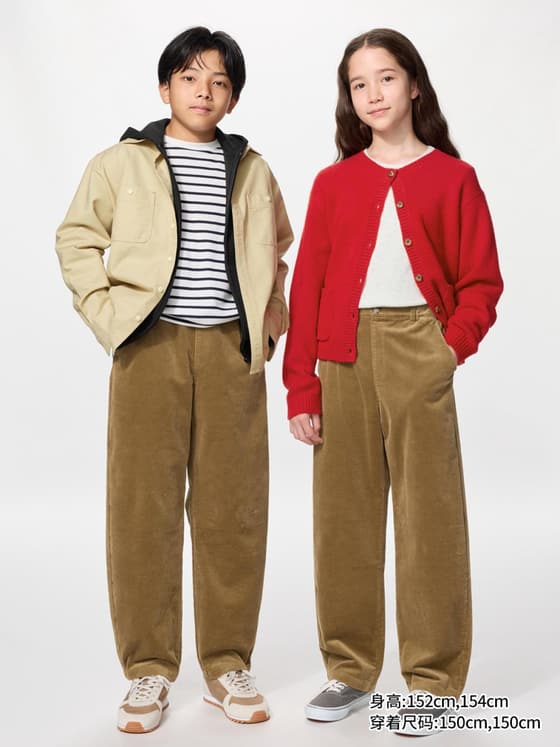 童装男童女童 灯芯绒廓形长裤