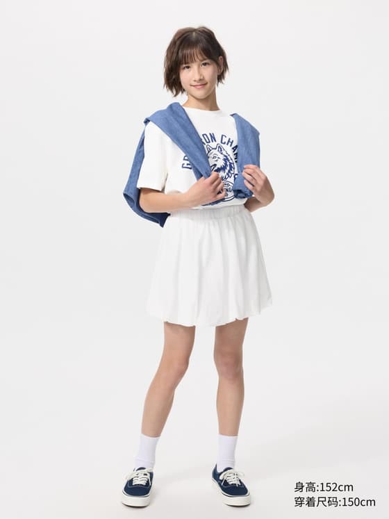 童装女童 针织迷你裙裤