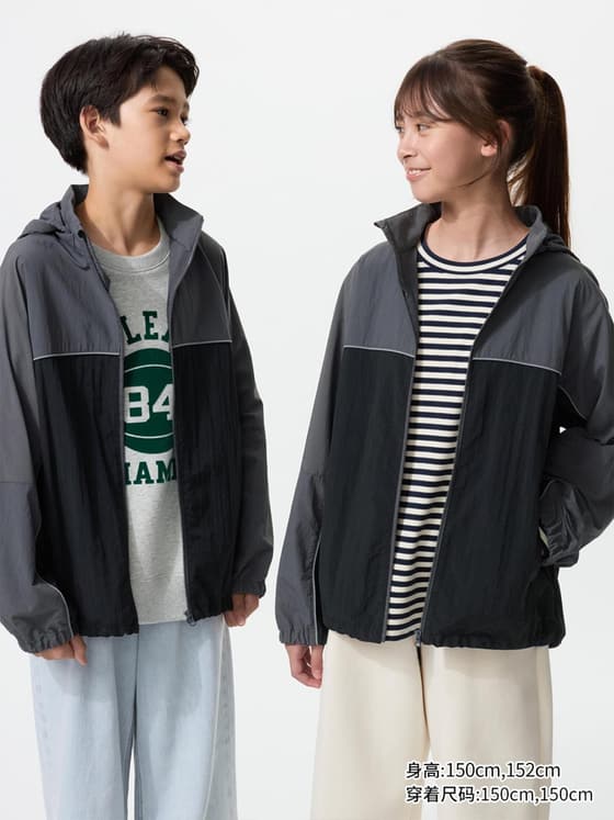 童装男童女童 便携式防紫外线连帽外套