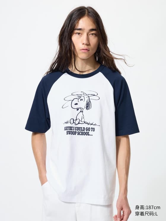男装/男女同款 UT PEANUTS/短袖T恤