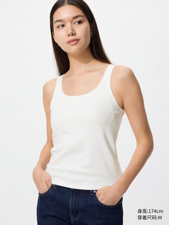 女装 AIRism棉混纺Bra背心