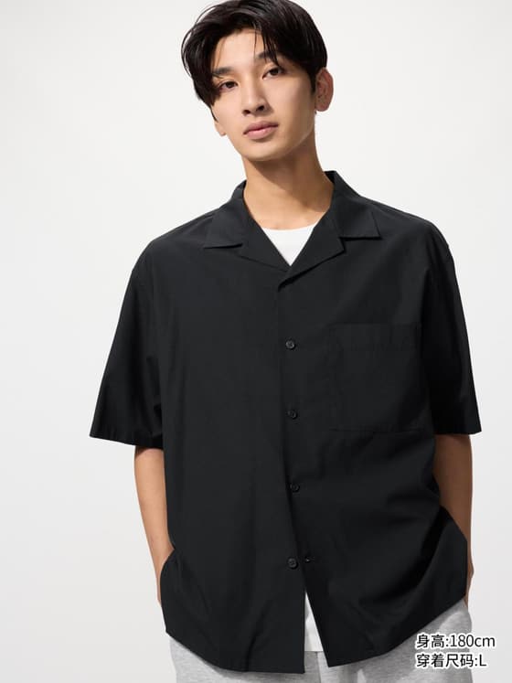 男装/男女同款 莫代尔混纺开领衬衫/短袖