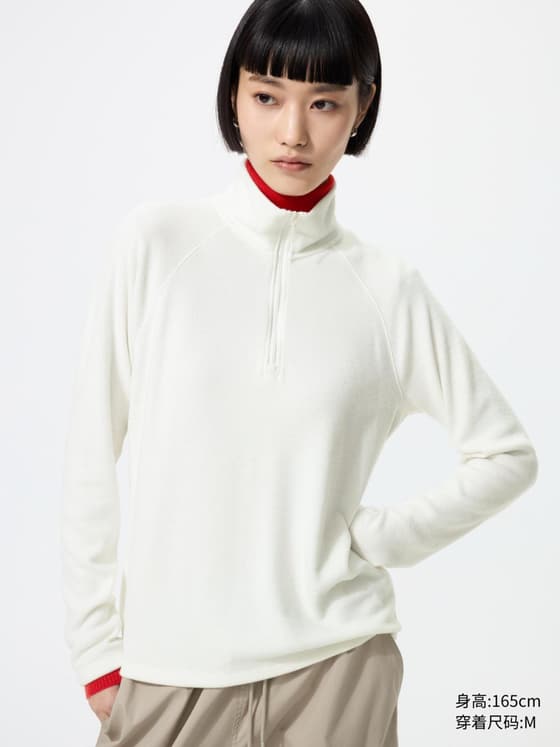 女装 HEATTECH弹力摇粒绒半拉链套头衫
