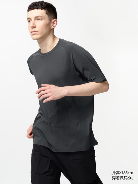 男装/男女同款 DRY-EX速干T恤短袖吸汗快干训练服透气