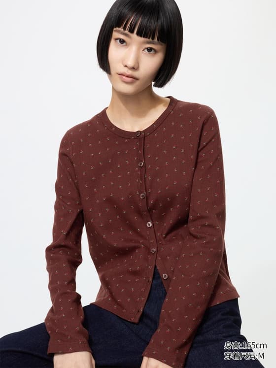 女装 提花罗纹印花开衫/长袖