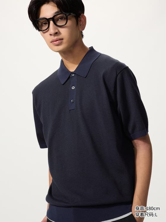 男装/男女同款 可机洗针织polo衫/短袖条纹