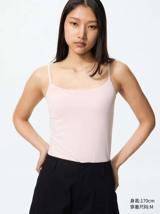 女装 AIRism Bra吊带衫