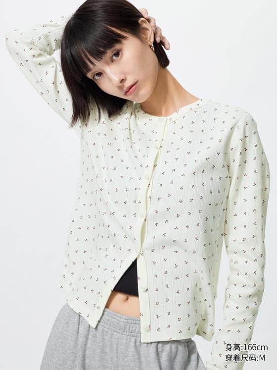 女装 提花罗纹印花开衫/长袖