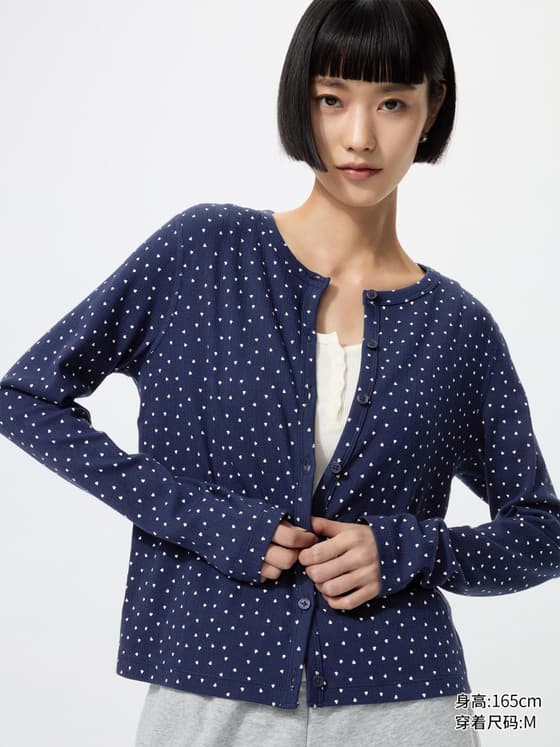 女装 提花罗纹印花开衫/长袖