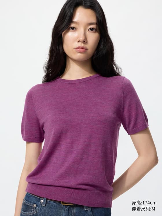女装 精纺美利奴羊毛圆领针织衫/短袖