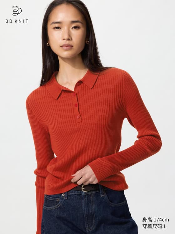 女装 3D精纺美利奴羊毛混纺罗纹POLO领针织衫