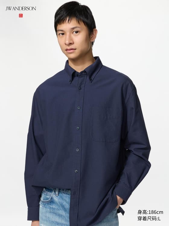 男装 牛津纺宽松衬衫/长袖