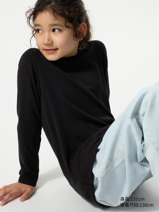 童装男童女童 HEATTECH ULTRA WARM圆领T恤长袖秋衣