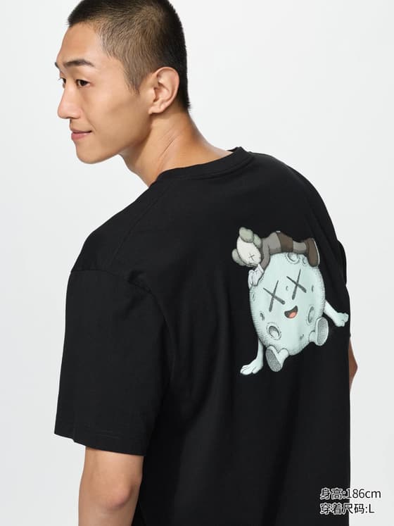 男装/男女同款 UT KAWS/短袖T恤