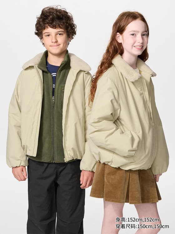 童装男童女童 仿羊羔绒翻领棉服