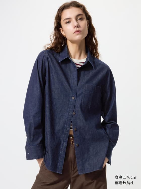 女装 牛仔衬衫/长袖水洗产品