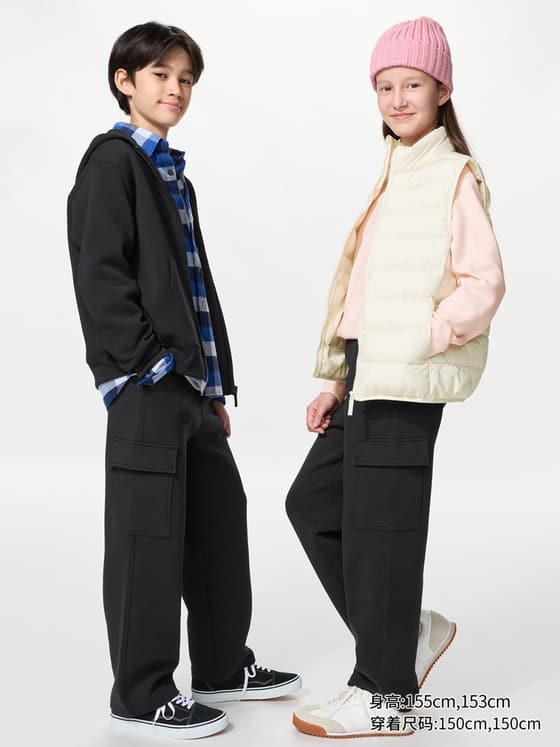 童装男童女童 高弹力快干运动工装裤